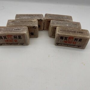 Qingdao Meida Tugavis Transparent Bar Soap Chinese Herbal Packaging- 6 Pack